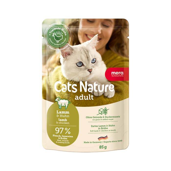 kattmat med lamm och kyckling, våtfoder katt lamm